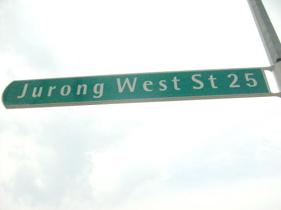 Jurong West Street 25 #74762